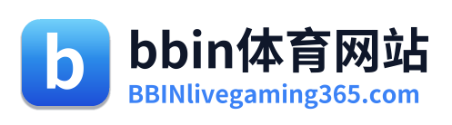 bbin体育网站 Logo